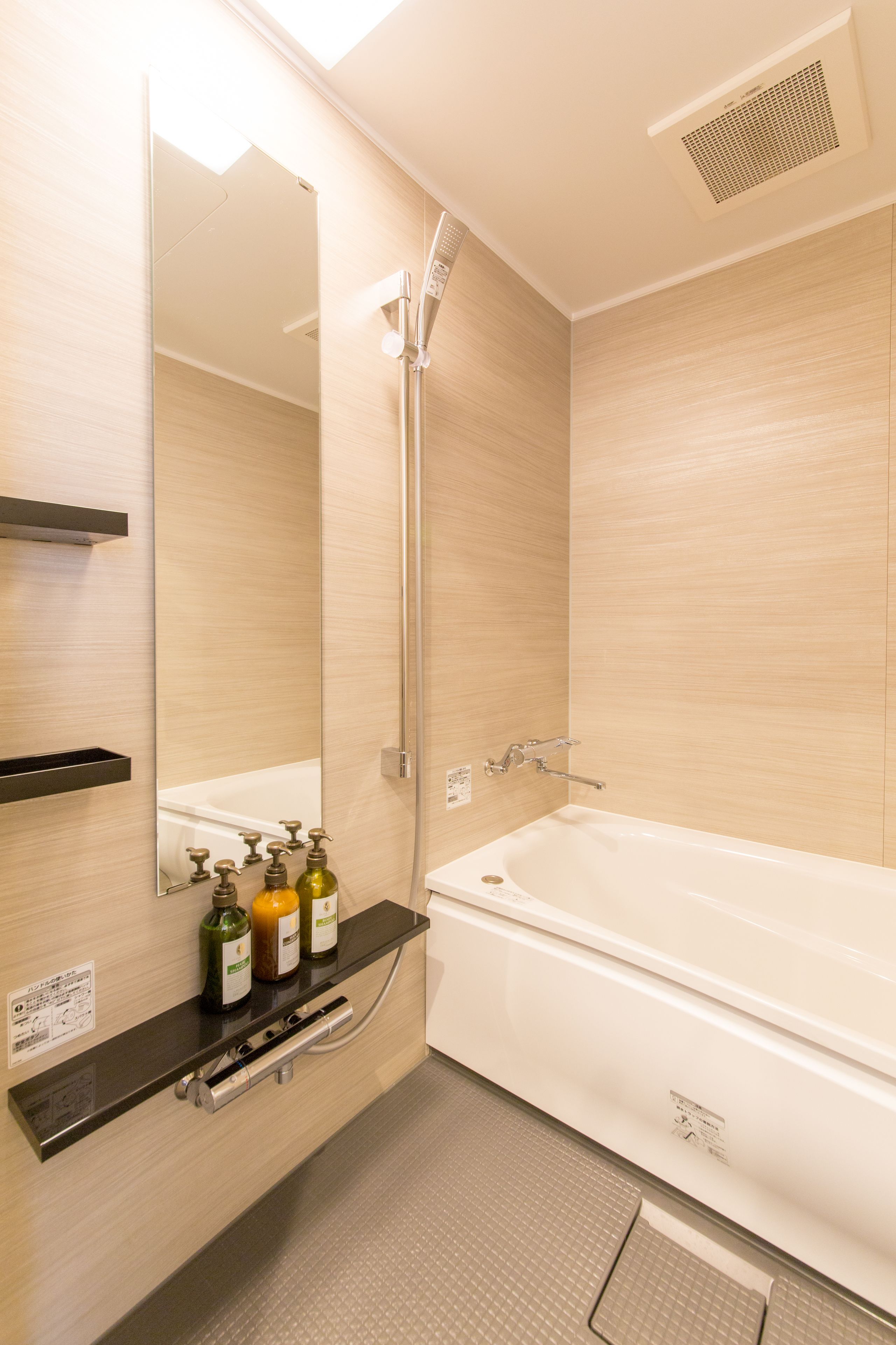 free toiletries, hair dryer, slippers, electronic bidet