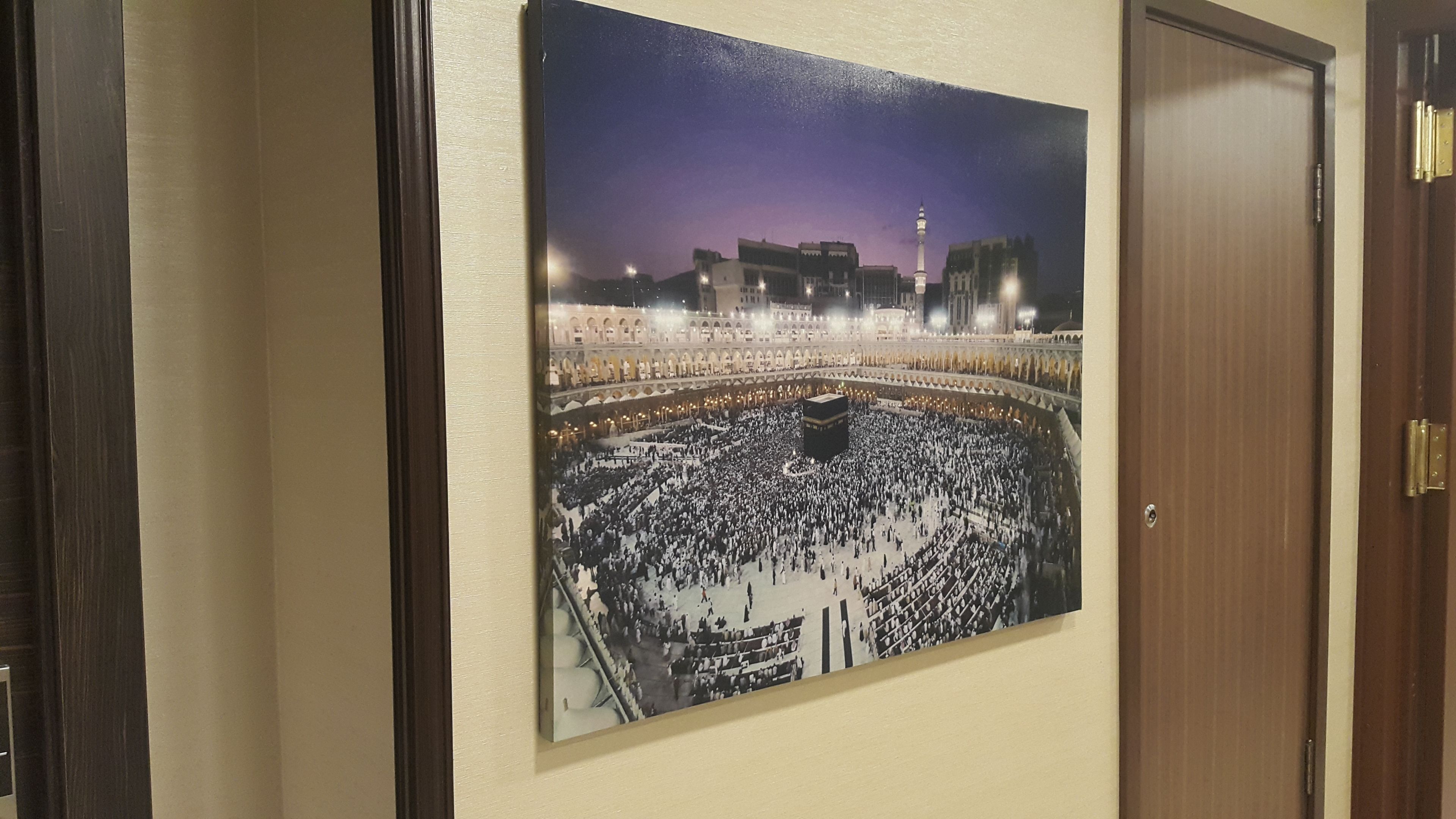 Photo - M Hotel Makkah by Millennium