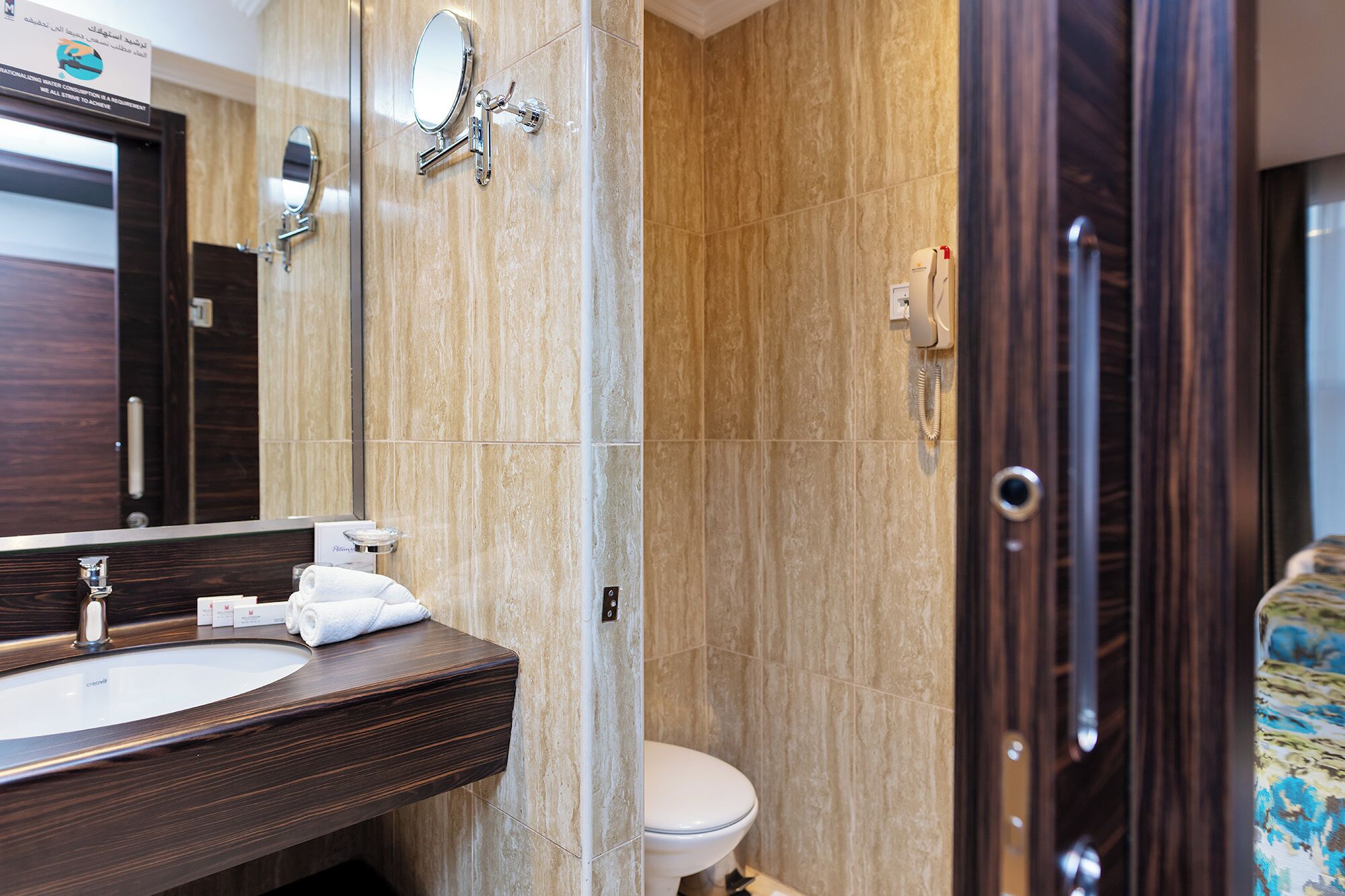 Photo - M Hotel Makkah by Millennium