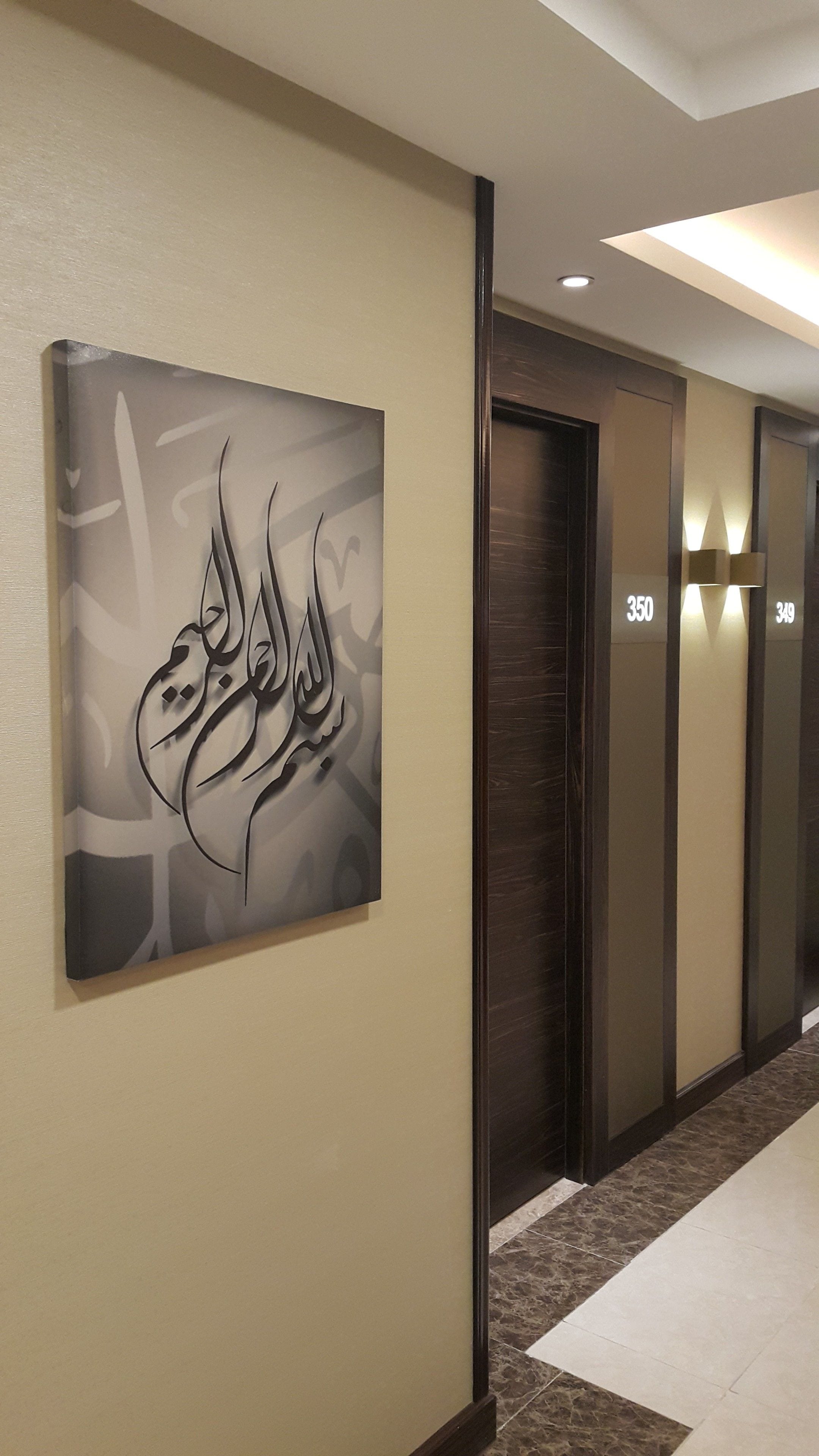 Photo - M Hotel Makkah by Millennium