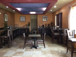 منطقة تناول الإفطار