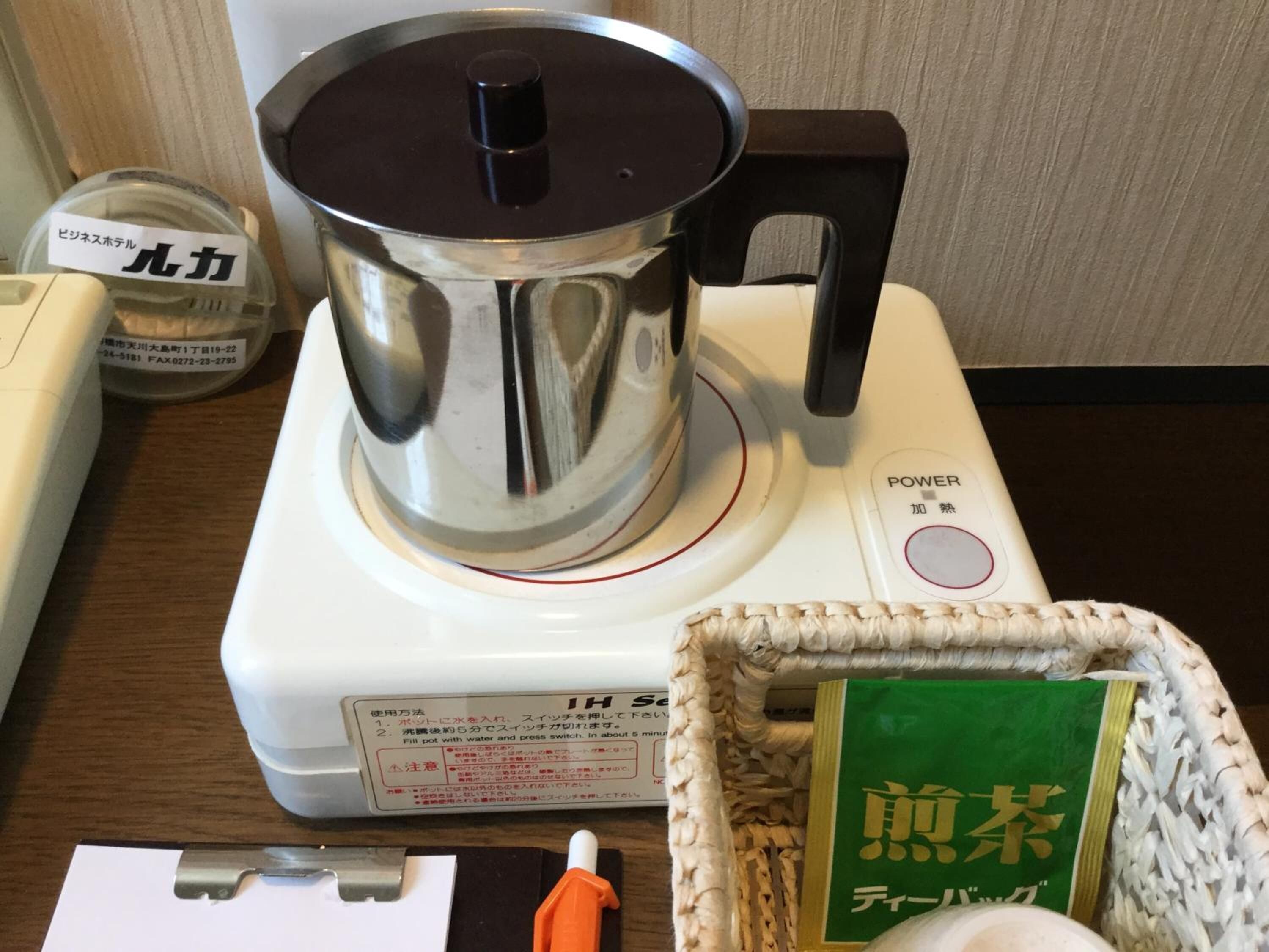 fridge, electric kettle