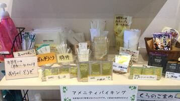 A display of toiletries and personal care items in a hotel setting.
