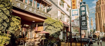 Siam Hotel Xishuangbanna