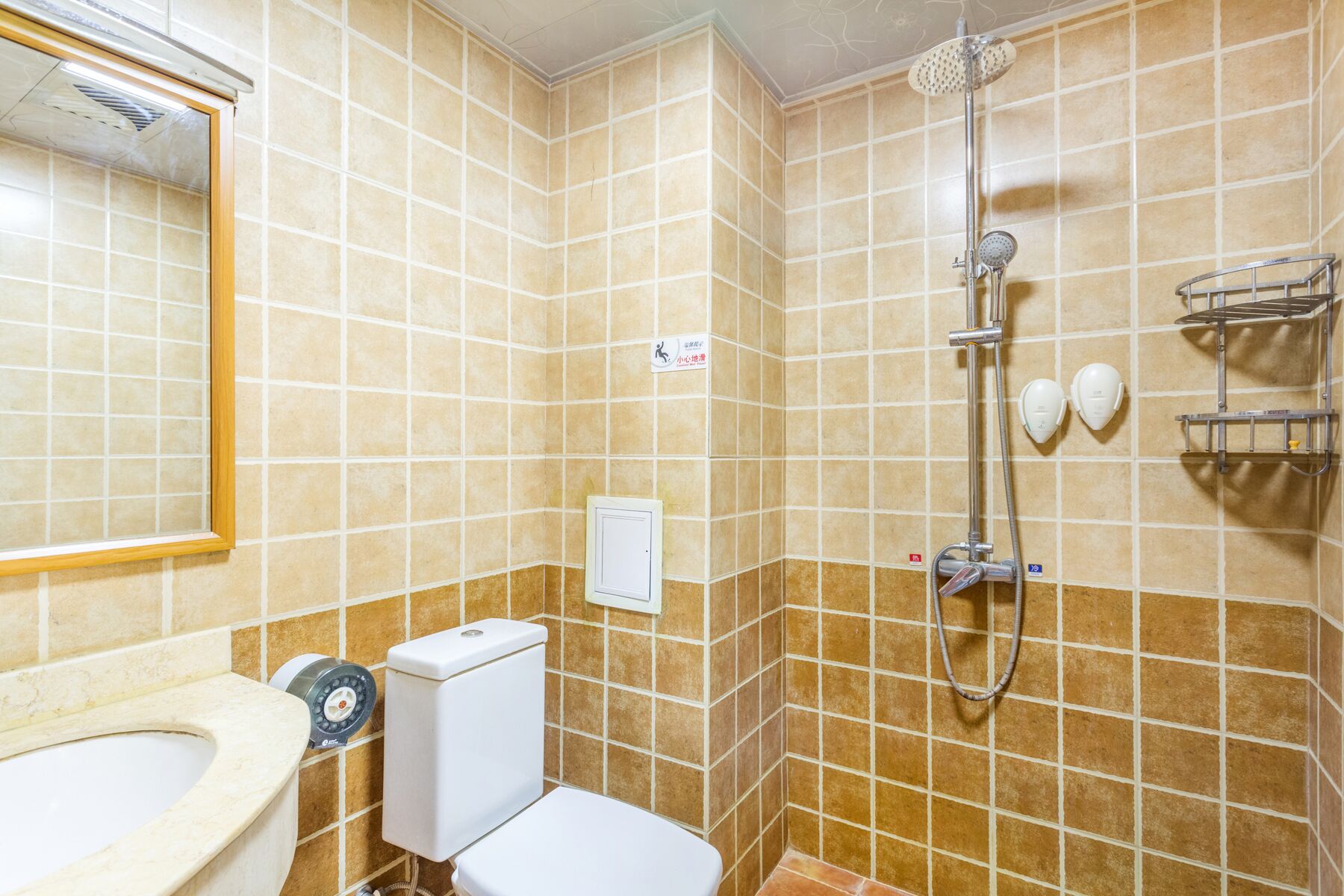 family room | bathroom shower