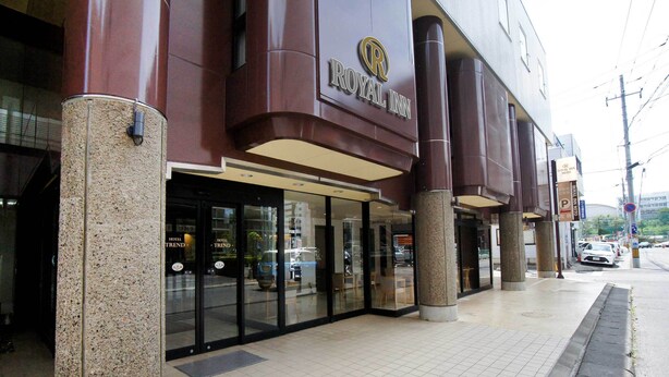 Exterior - Royal Inn Mito (Mito)