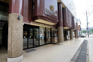 Exterior - Royal Inn Mito (Mito)