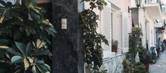 Hotel Australia