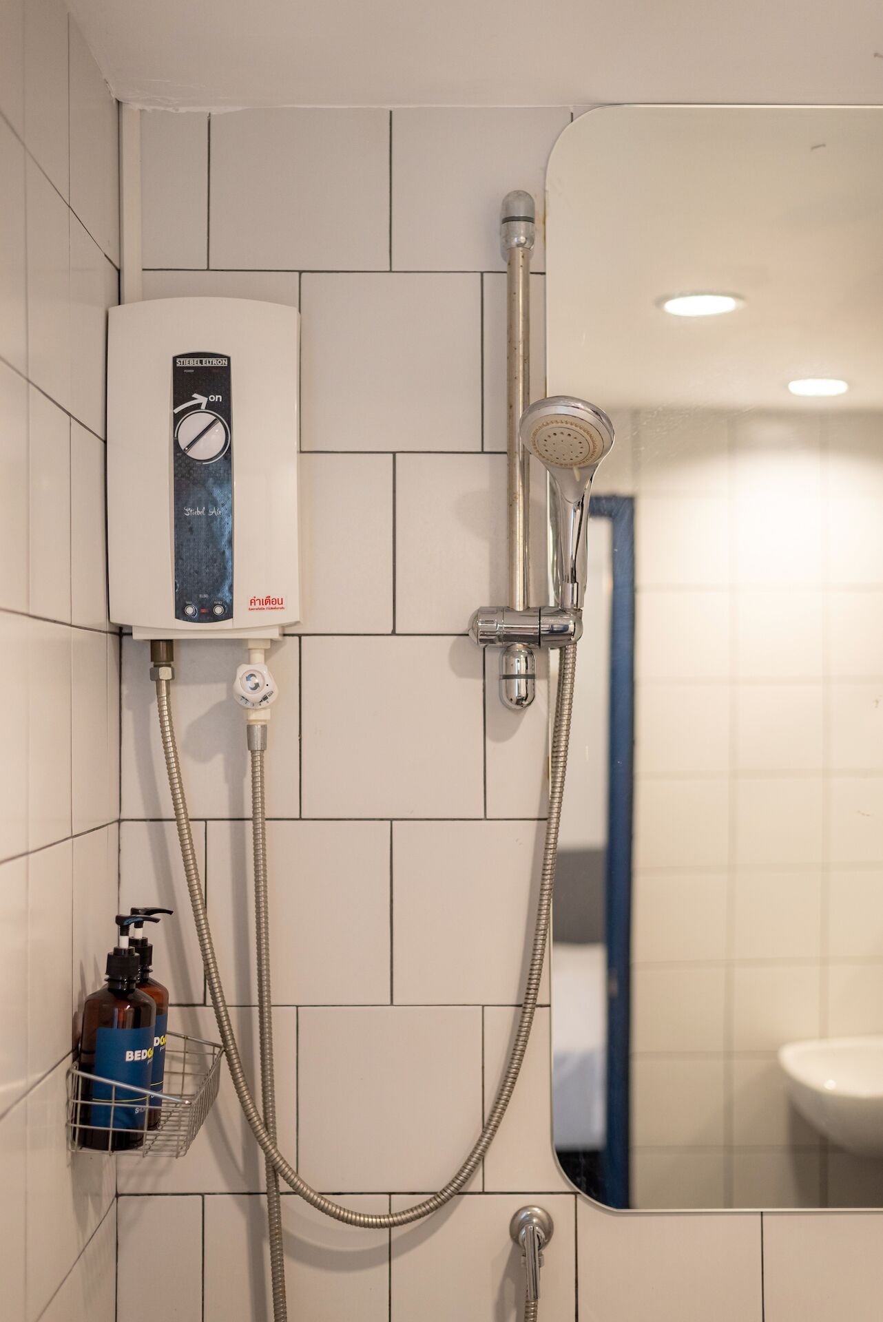 Bathroom shower