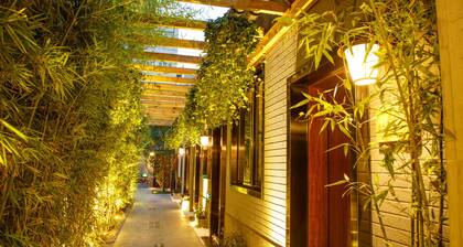 Puremind Hutong Courtyard Hotel