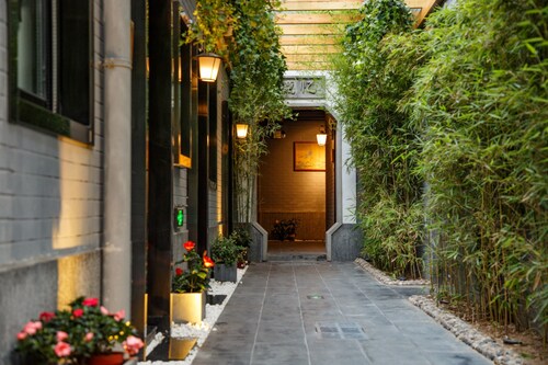 Puremind Hutong Courtyard Hotel