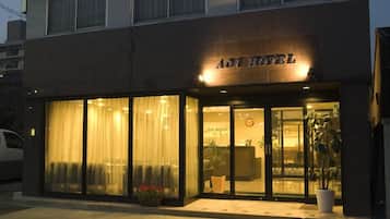 Entrée de l’hébergement
