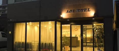Pintu masuk properti