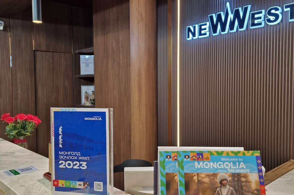 New West Hotel