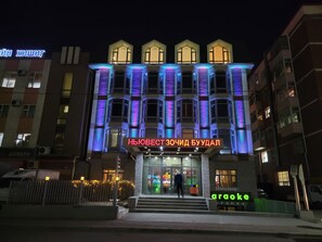 Exterior - New West Hotel (Ulaanbaatar)