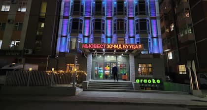 New West Hotel