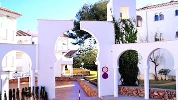 Recepción
