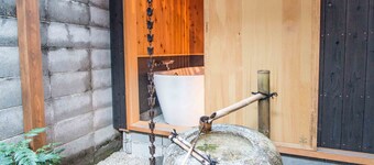 Sanjo Misasagi Umenotoan