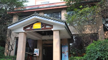 住宿入口