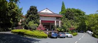 Emeishan Grand Hotel