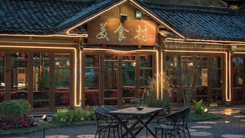 Restaurante