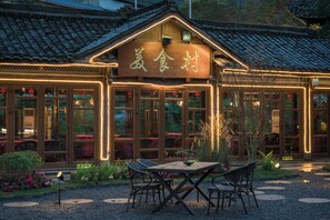 Restaurant - Emeishan Grand Hotel (Leshan)