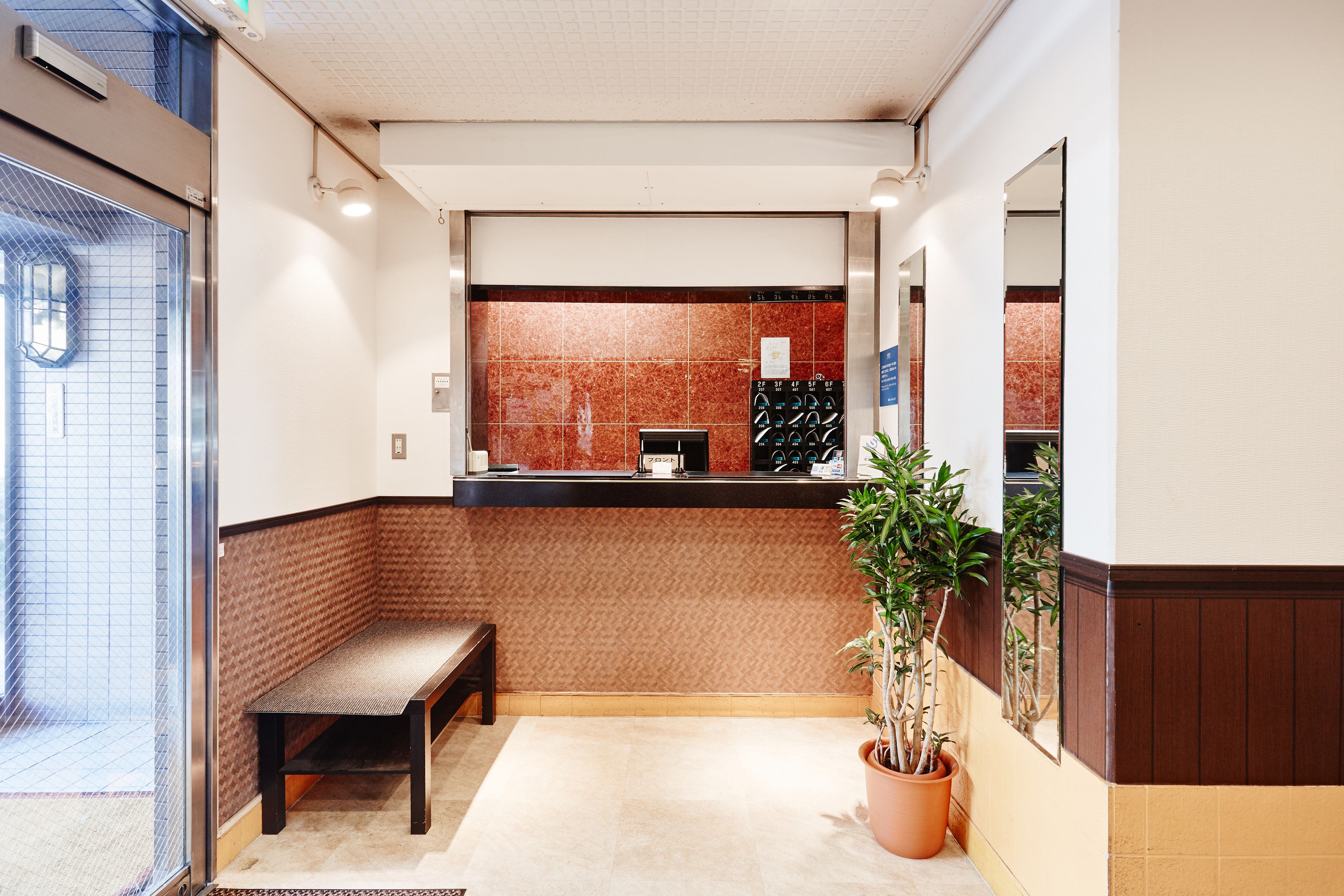 Foto - Hotel Business Villa Omori