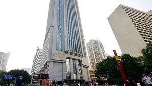 Exterior - Grand Eastern International Apartment (Guangzhou)
