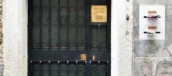 Al Campaniel Apartment