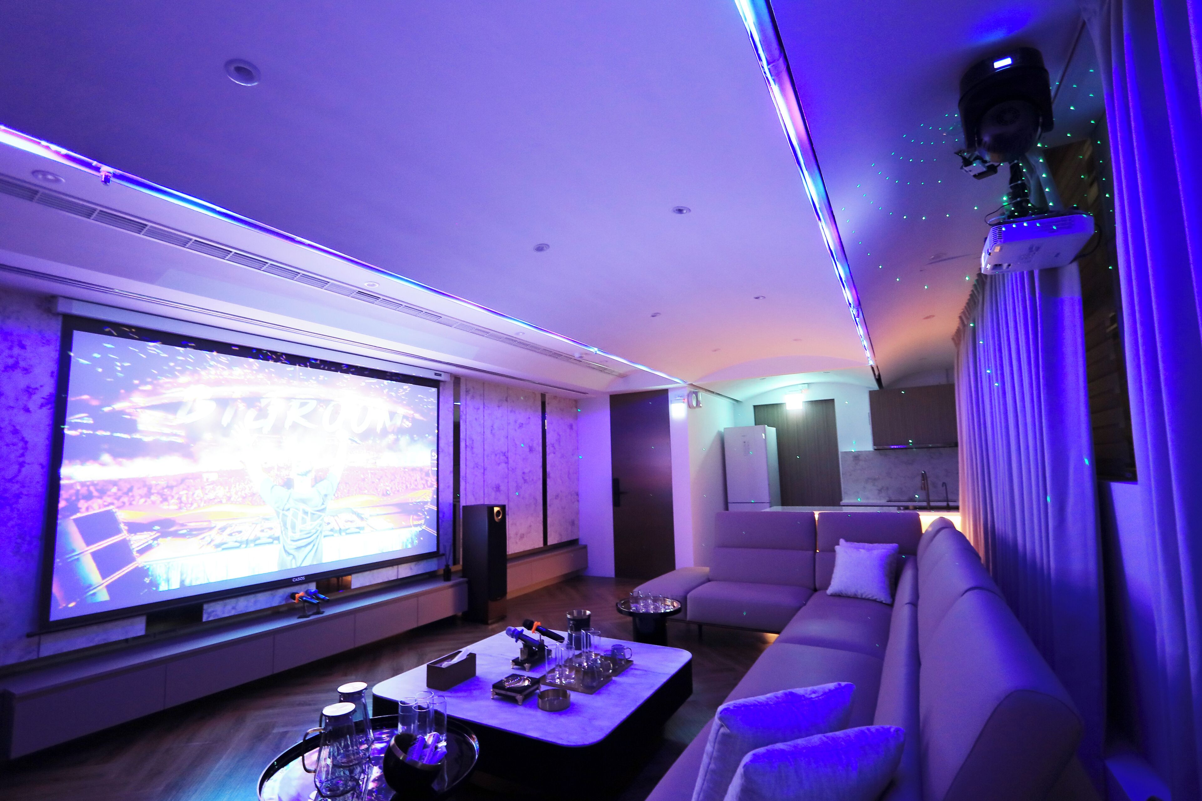 Sala de reuniones