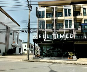 Front of property - Well Timed Hotel (Krabi)