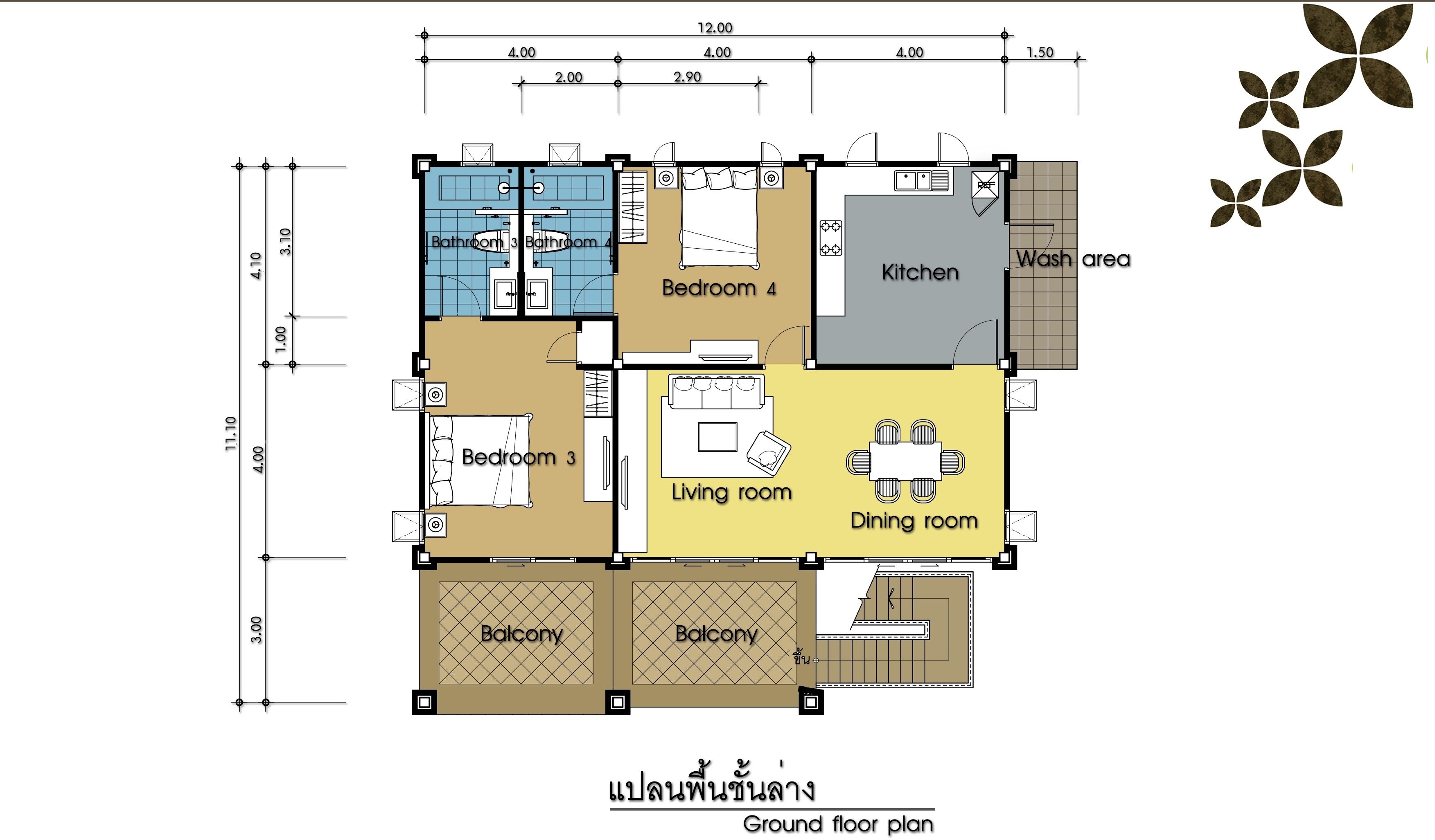 Plano de planta de una casa de piso bajo con dos dormitorios, sala de estar, comedor, cocina y un balcón.