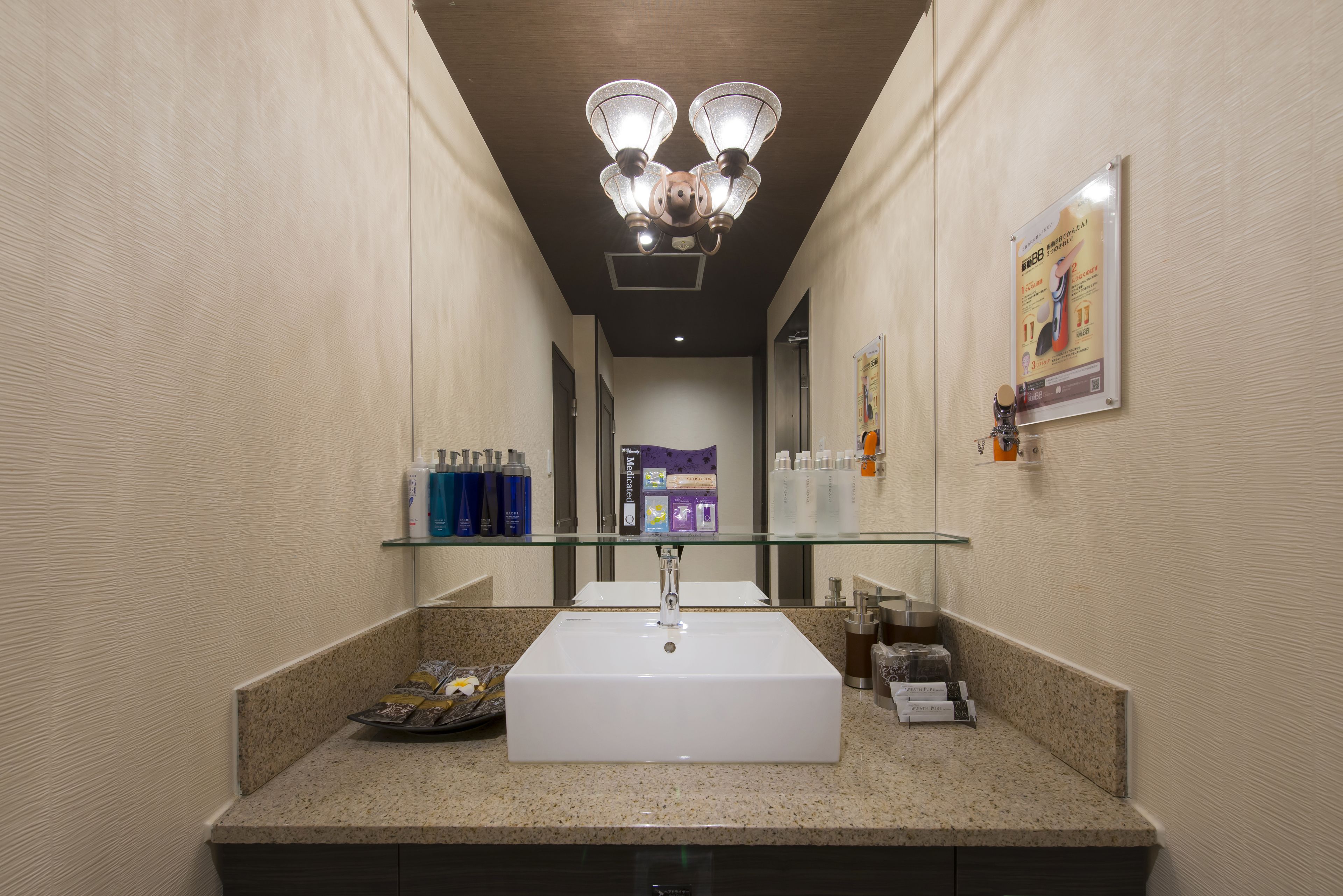 superior room | living area