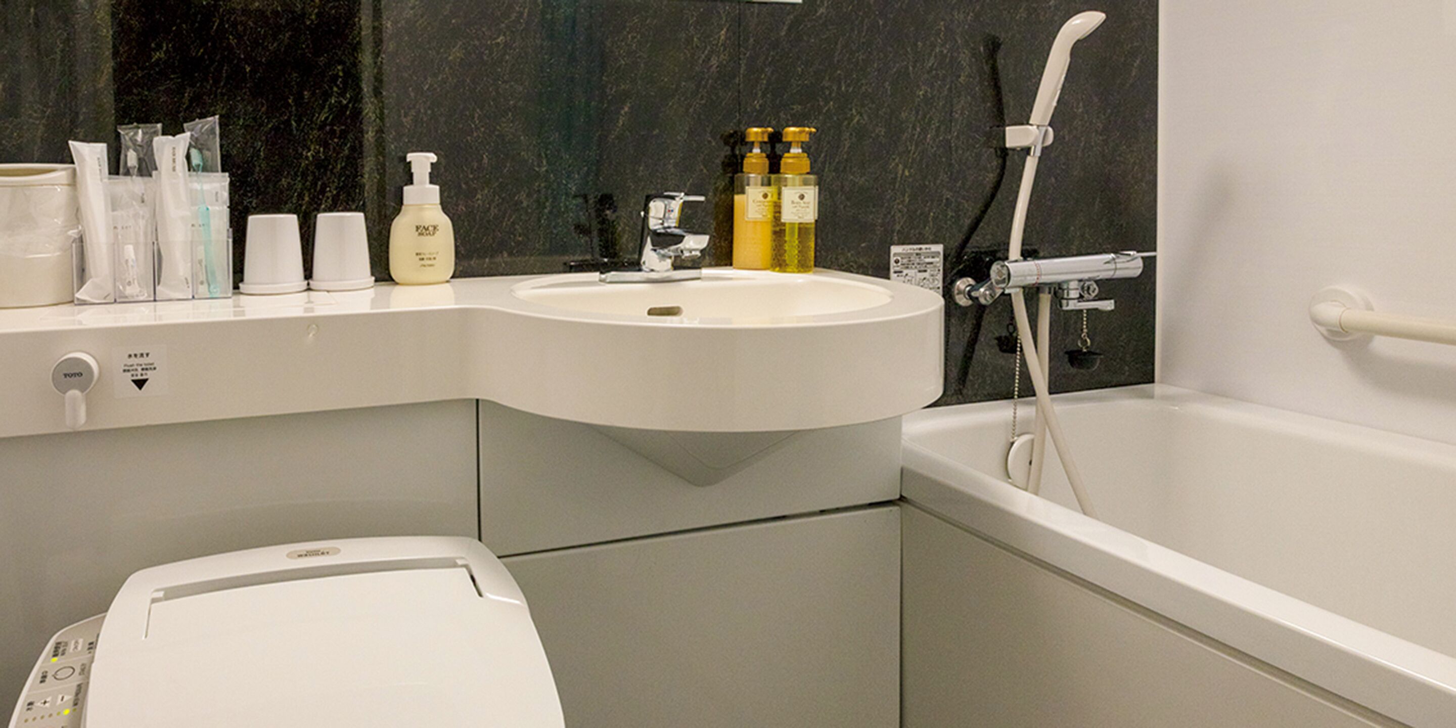 combined shower/bathtub, deep-soaking bathtub, free toiletries