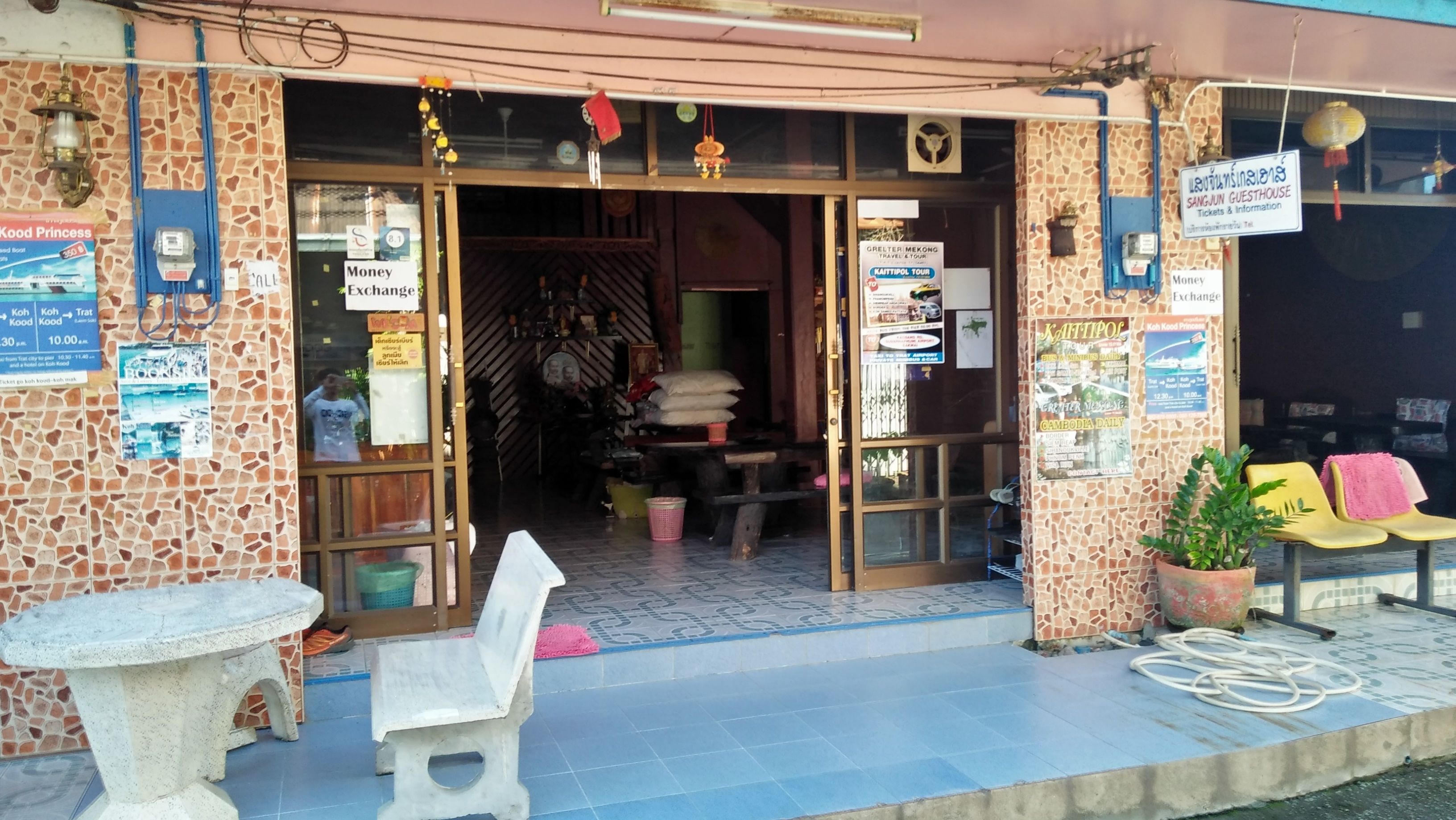 Property entrance
