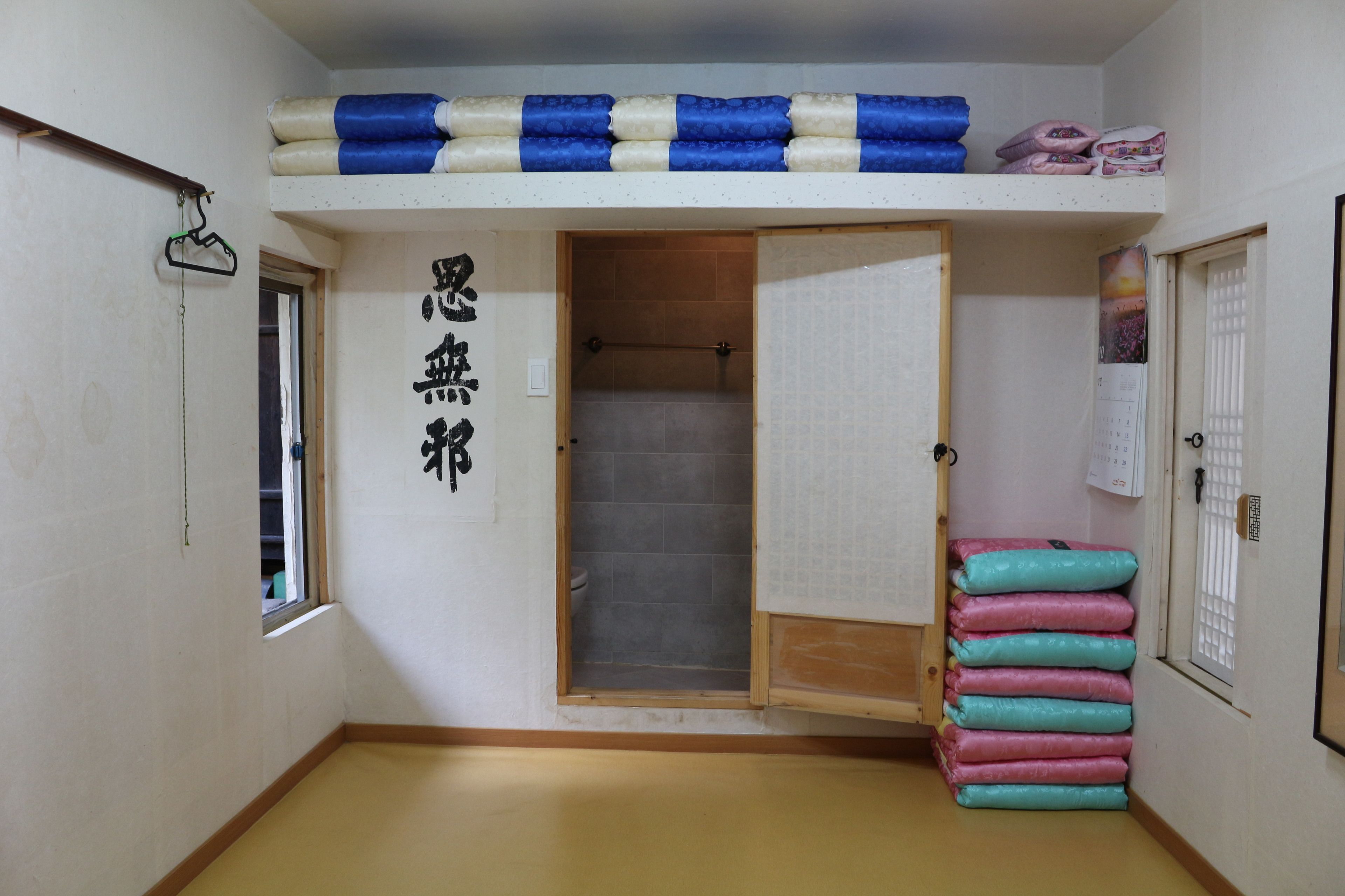 客室