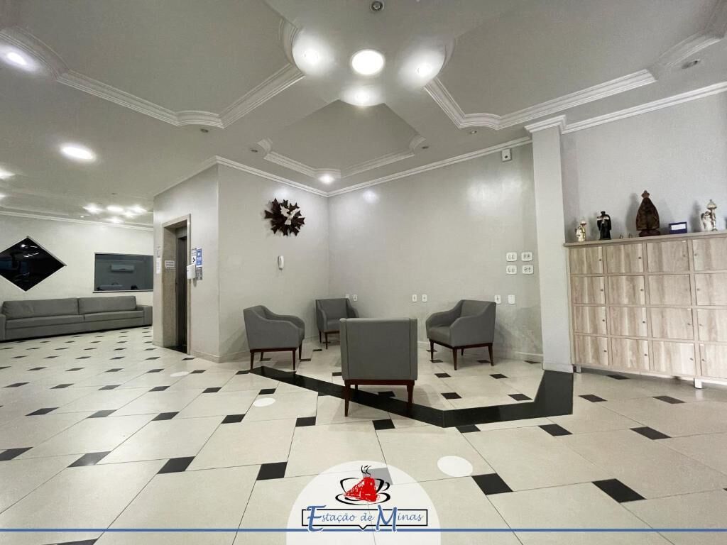 الردهة