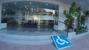 Entrada interior