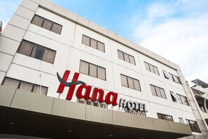 Front of property - Hana Hotel (Batam)