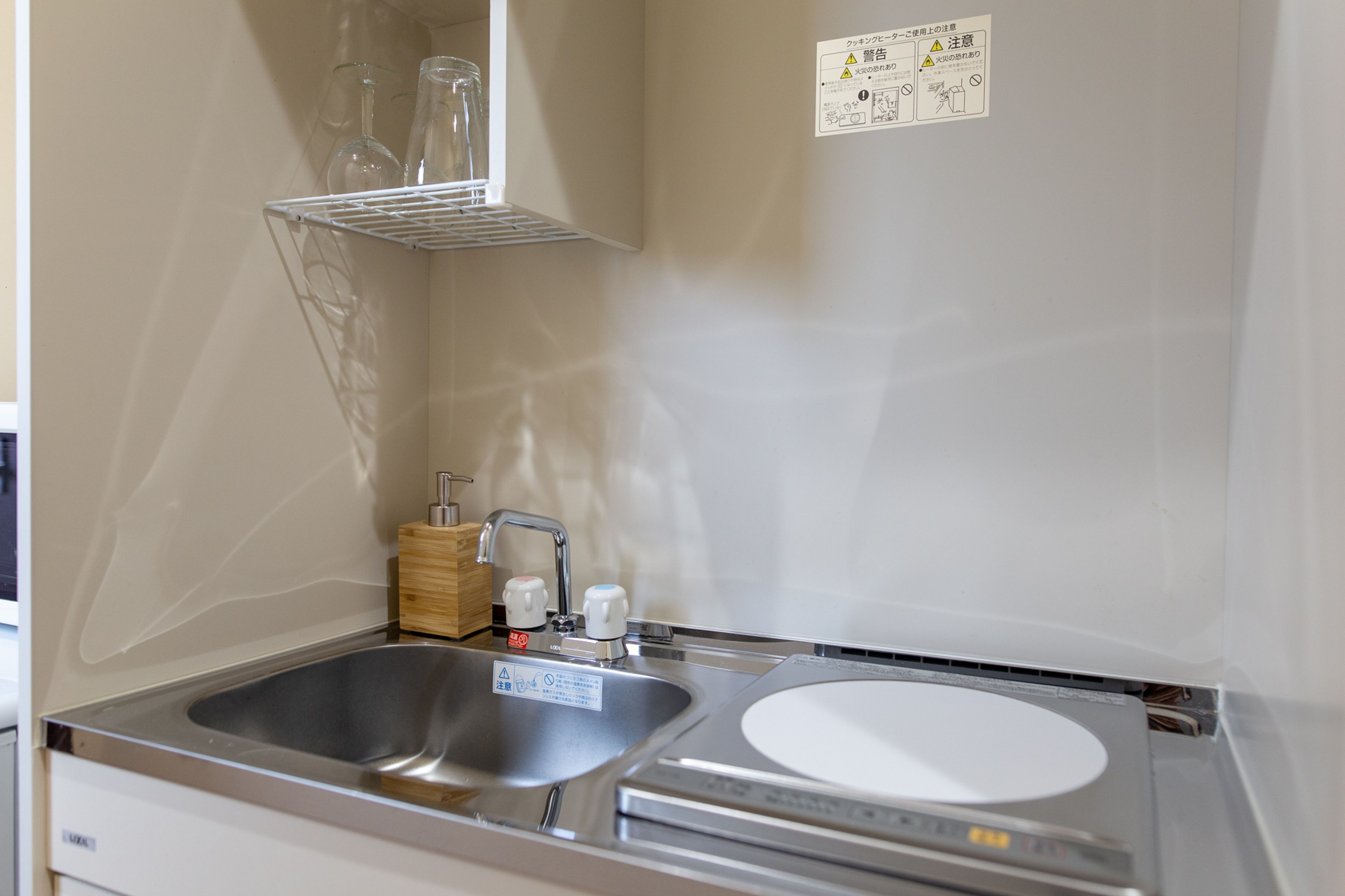 fridge, microwave, electric kettle, rice cooker