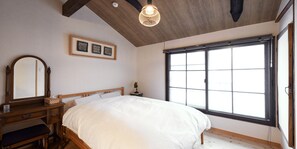 Maison mitoyenne Traditionnelle (Japanese Style, up to 5 people)