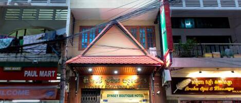 Front of property – evening/night