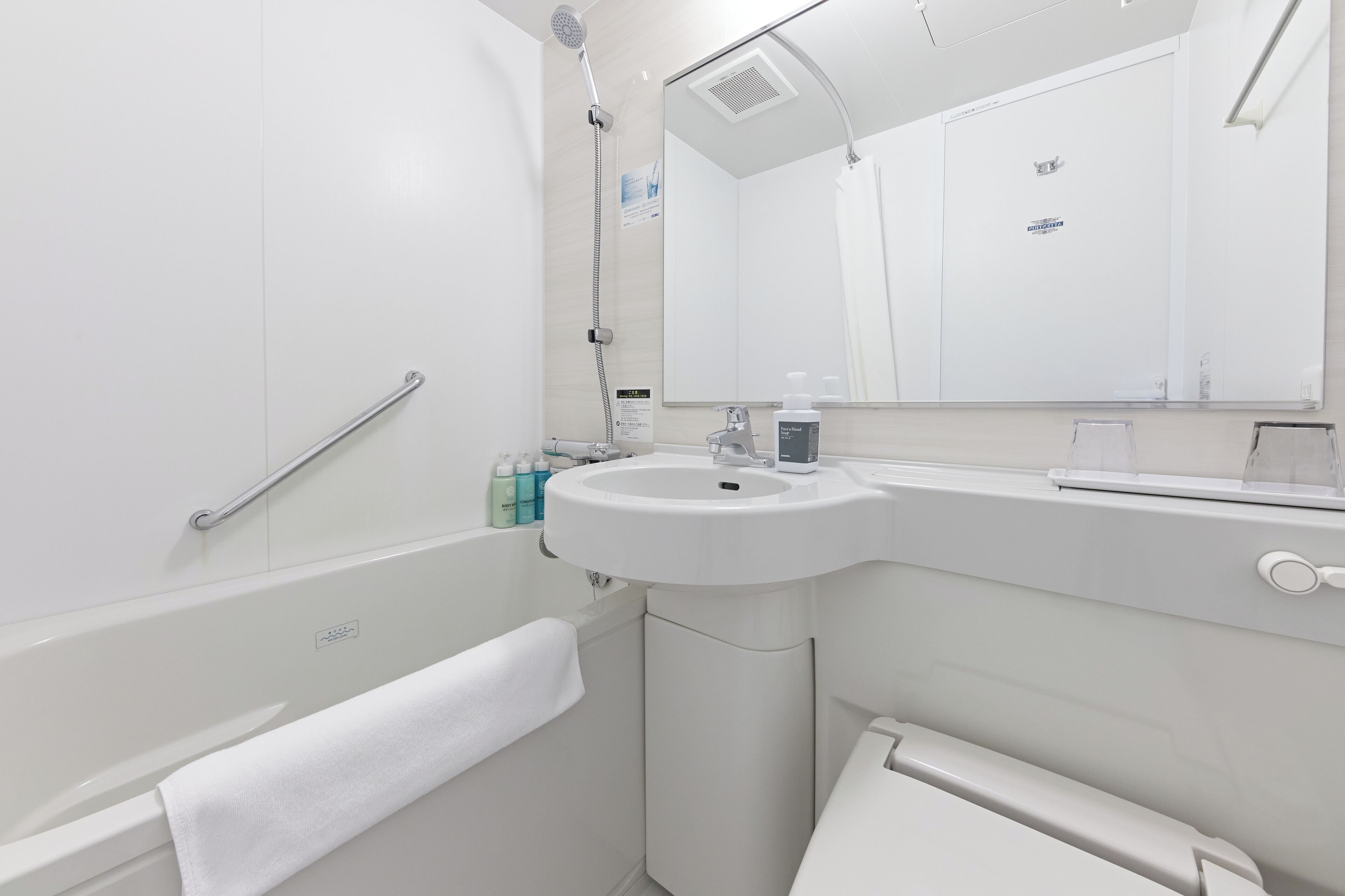 Foto - Sotetsu Fresa Inn Kyoto-Shijokarasuma