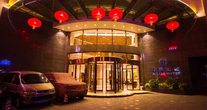 Guilin Tailian Hotel