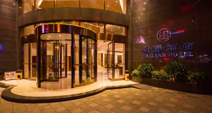 Guilin Tailian Hotel