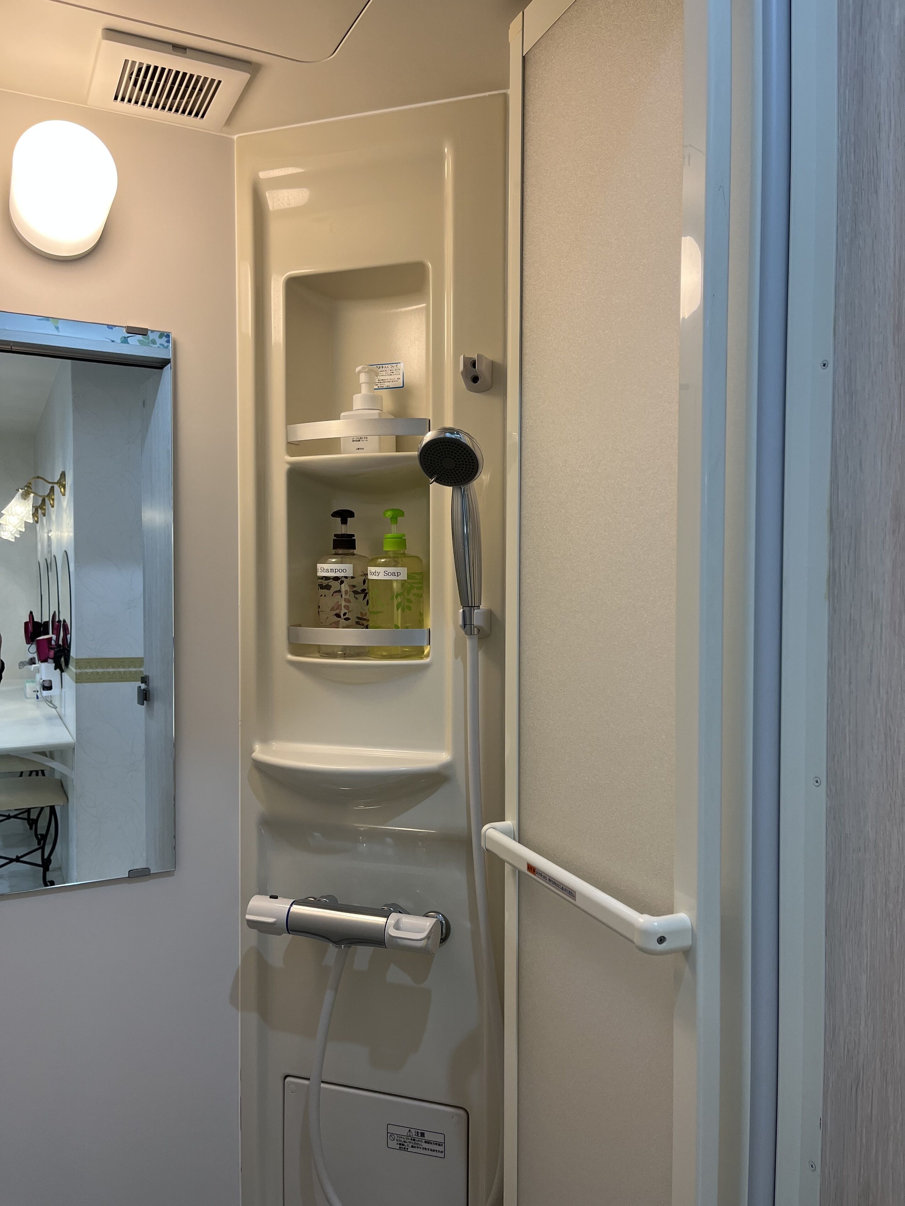 Shower kamar mandi
