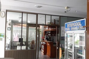 تناول الطعام