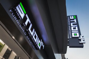 Front of property - Studio 44 (Beirut)