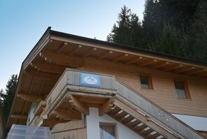 Exterior detail - Haus Carina- Absolute Active Resort (Kirchberg in Tirol)