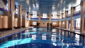Indoor pool - Country Garden Phoenix Hotel Shenyang (Shenyang)